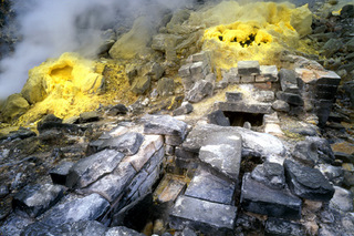Sulfur, Yamingshan National Park, Taiwan